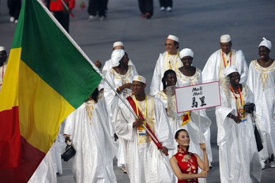 Afrobasket féminin 2011 : Presentation du Mali pour l'afrobasket feminin 2011