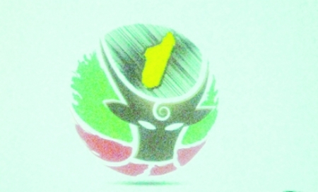 Afrobasket : le Sénégal connaîtra ses adversaires le 4 juin prochain Afrobasket : le Sénégal connaîtra ses adversaires le 4 juin prochain