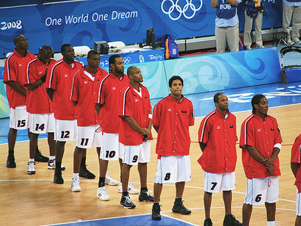 Afrobasket 2011 : 16 joueurs présélectionnés pour la préparation