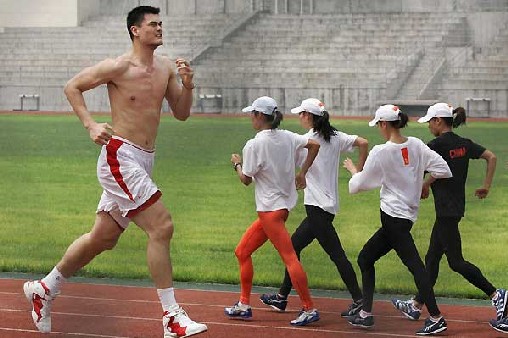 Yao Ming la star Chinoise Yao Ming la star Chinoise