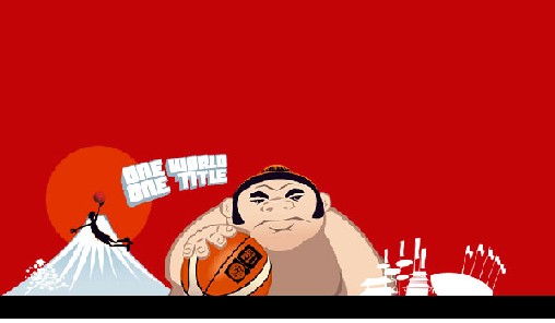 BASKET-MONDIAL 2006 - Bilan des Lions : Un panier à crabes BASKET-MONDIAL 2006 - Bilan des Lions : Un panier à crabes