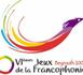 FRANCOPHONIE 2009: Victoire des Lionnes sur les Belges (90-74)