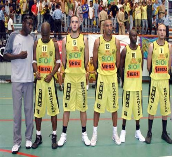 MAROC:Coupe du Trône 2006-2007 - Quarts de finales (retour)), Alpha Traoré et Matar Mbaye décrochent leur billet les demi-finales